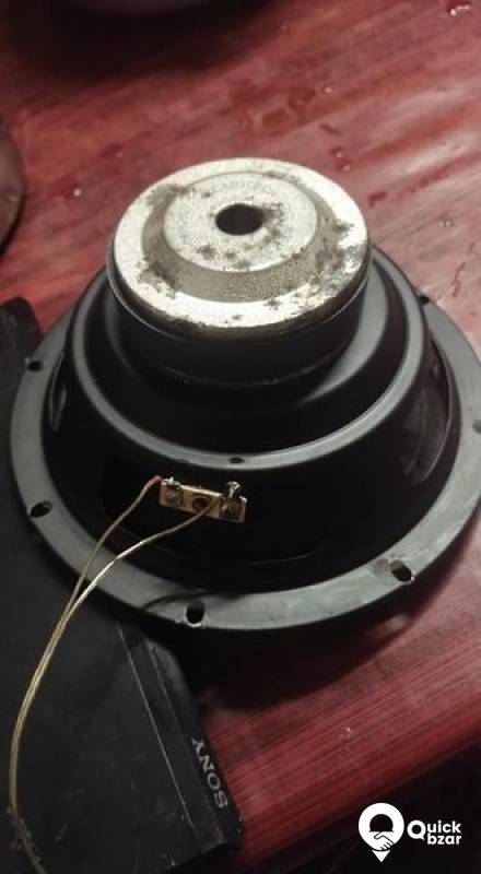 Easttach Subwoofer