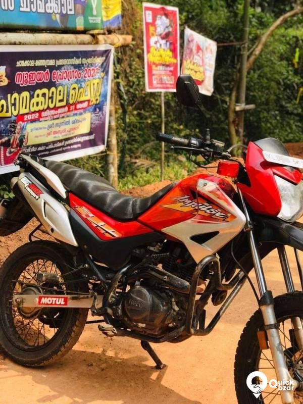 Hero impulse 2016 model kl registration