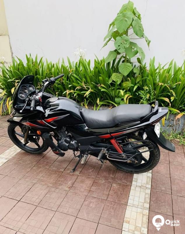 interested call me