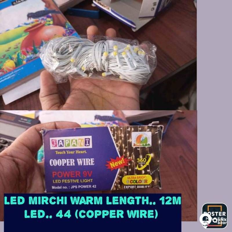 LED Mirchi  Warm Light