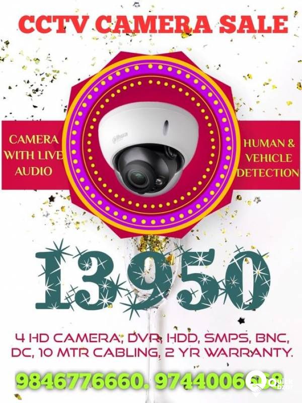 CCTV Camera For Sale