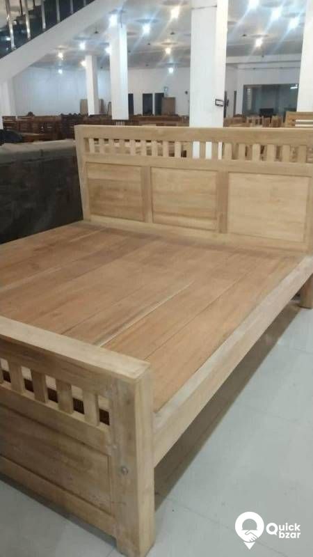 wholesale rate