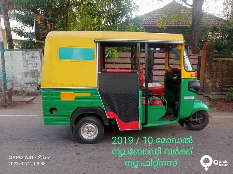 Bajaj Maxima X Waide for sale