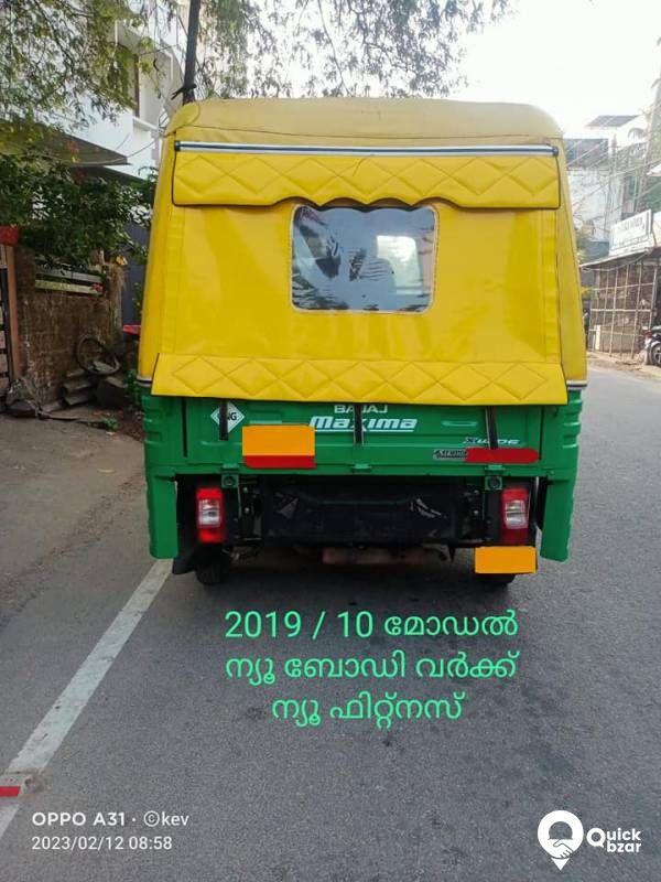 Bajaj Maxima X Waide for sale