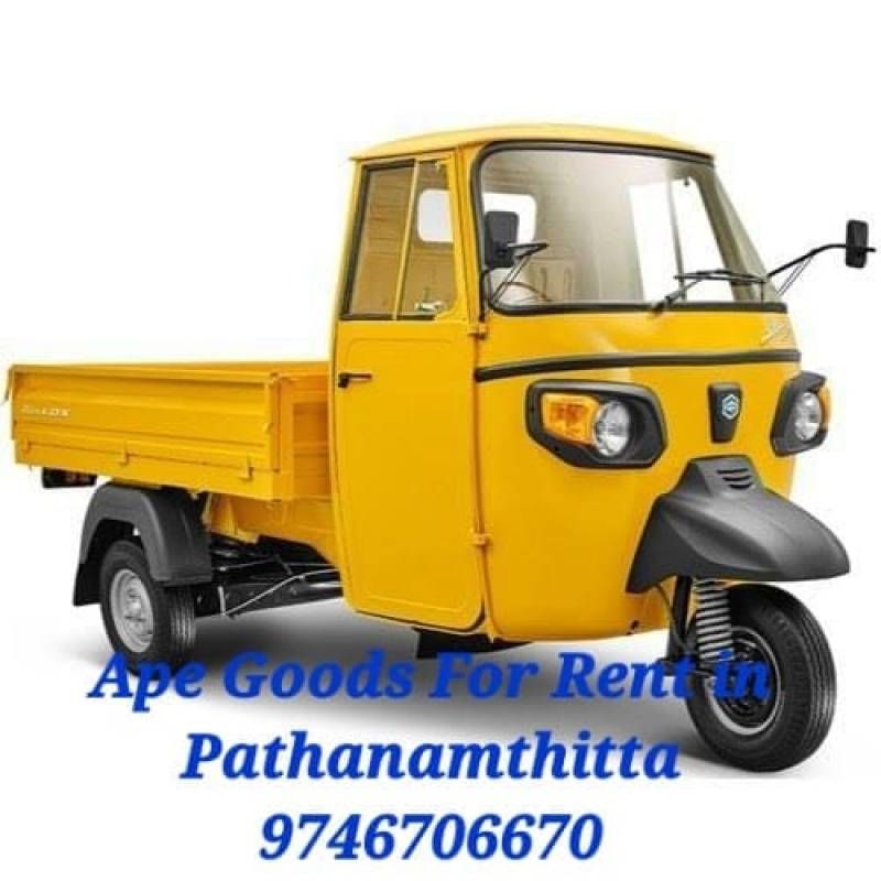 Ape Goods Carrier For rent