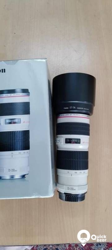 Canon 70-200 4lence