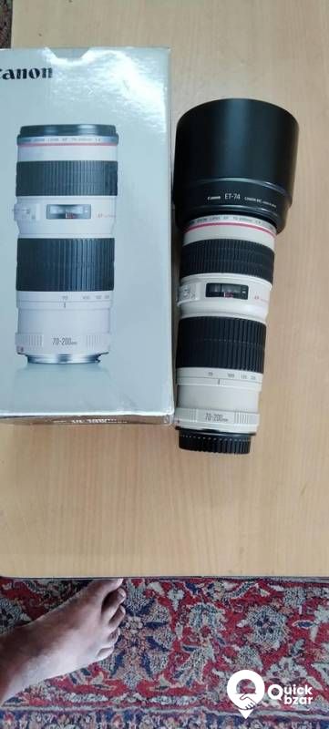 Canon 70-200 4lence
