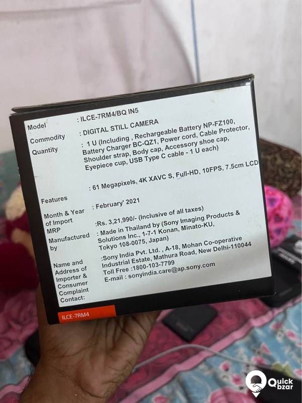 Sony A7R4 For Sale