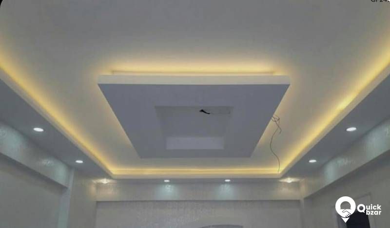 Gypsum ceiling