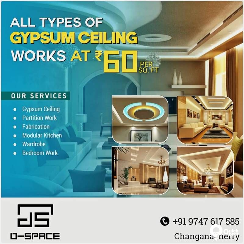 Gypsum ceiling