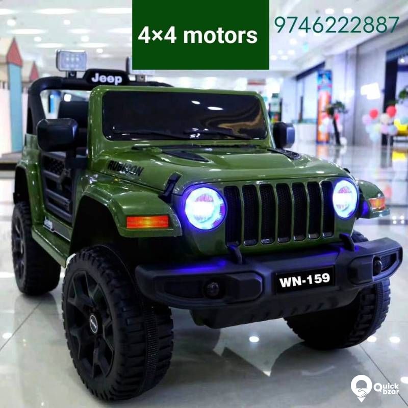 Kid's car jeep bike