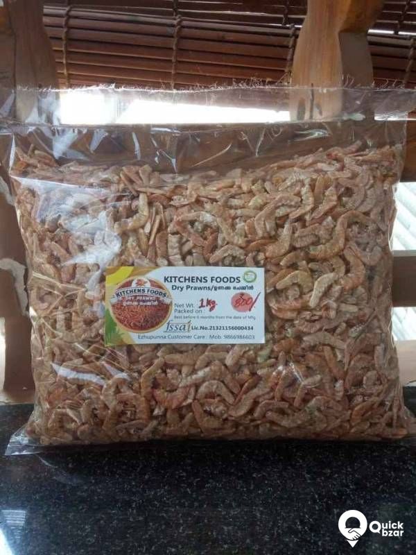Dried Prawn's (ഉണക്ക ചെമ്മീൻ തെള്ളി