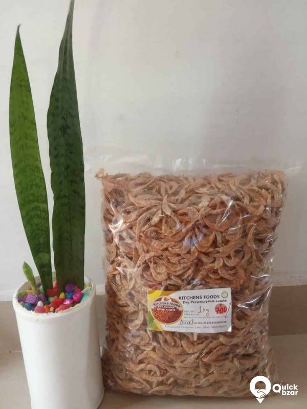 Dried Prawn's (ഉണക്ക ചെമ്മീൻ തെള്ളി
