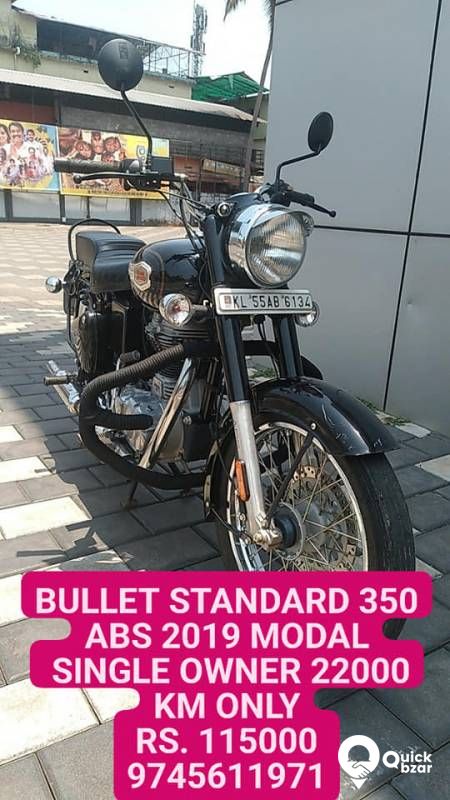 BULLET STANDARD