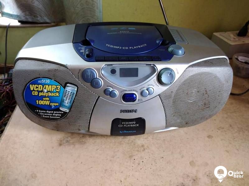 Philips stereo boom box