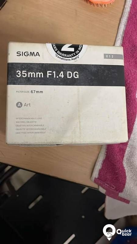 Lens For Sale