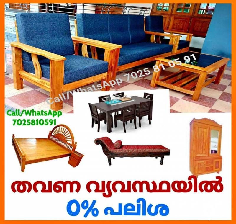Premium Quality Furniture