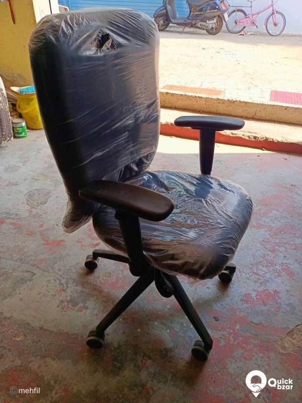Used Office Chairs
