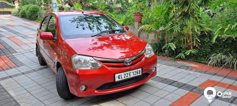 Used Car For Sale