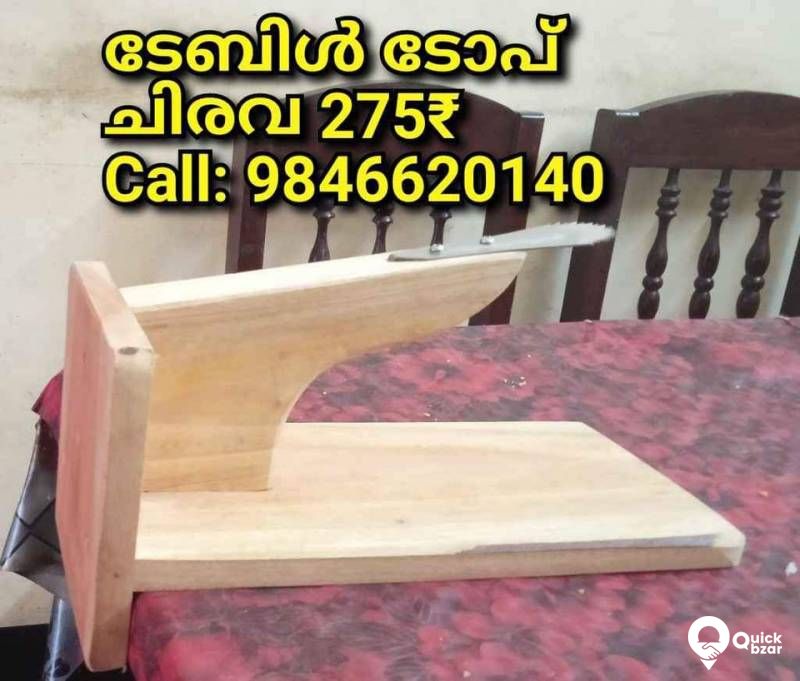 Coconut Scraper For Sale