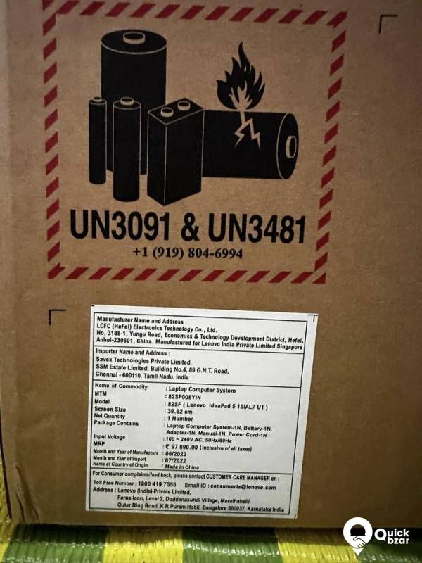 Lenovo Laptop For Sale