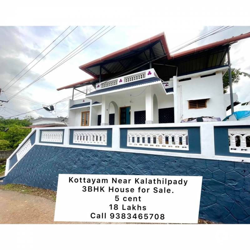 3BHK HOUSE FOR SALE