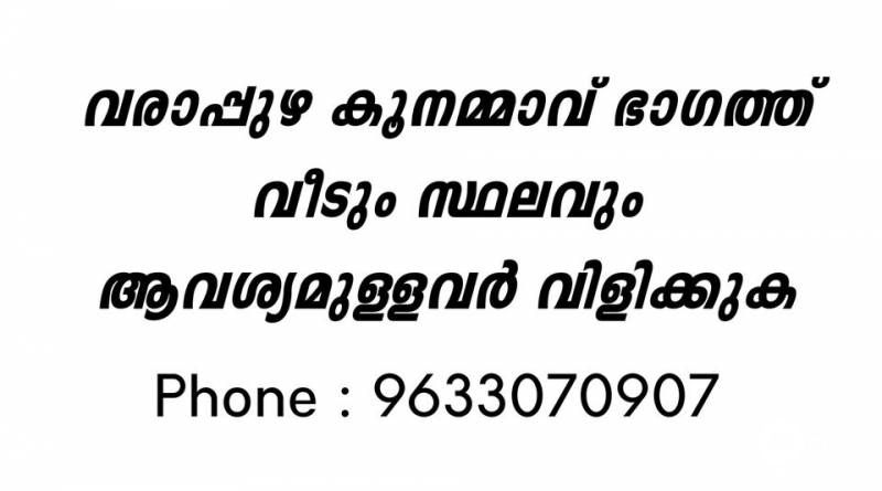 4 BHK POSH VILLA FOR SALE