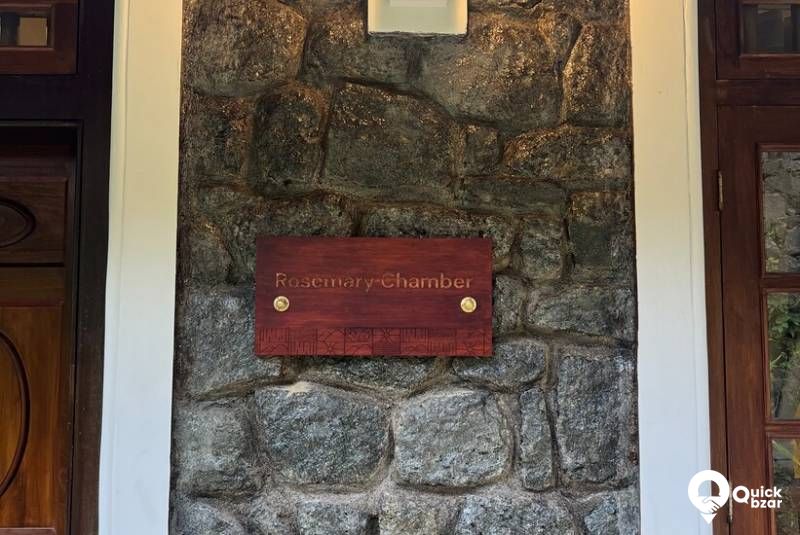 R108M NSUH ROSEMARY CHAMBER