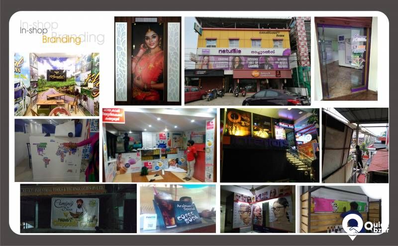 Advertising & Designing Hub