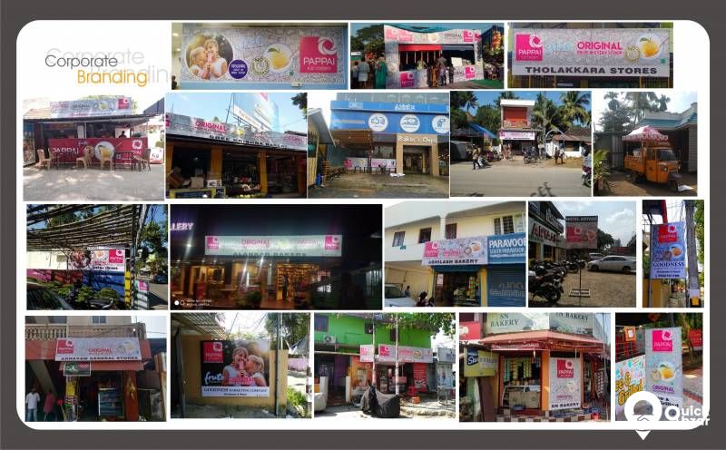 Advertising & Designing Hub