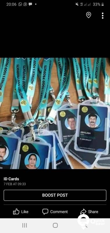 ID Cards ചെയ്യത് കൊടുക്കപ്പെടും