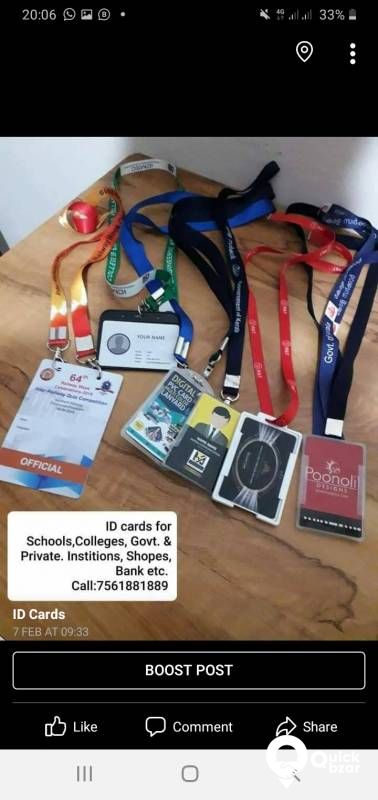 ID Cards ചെയ്യത് കൊടുക്കപ്പെടും