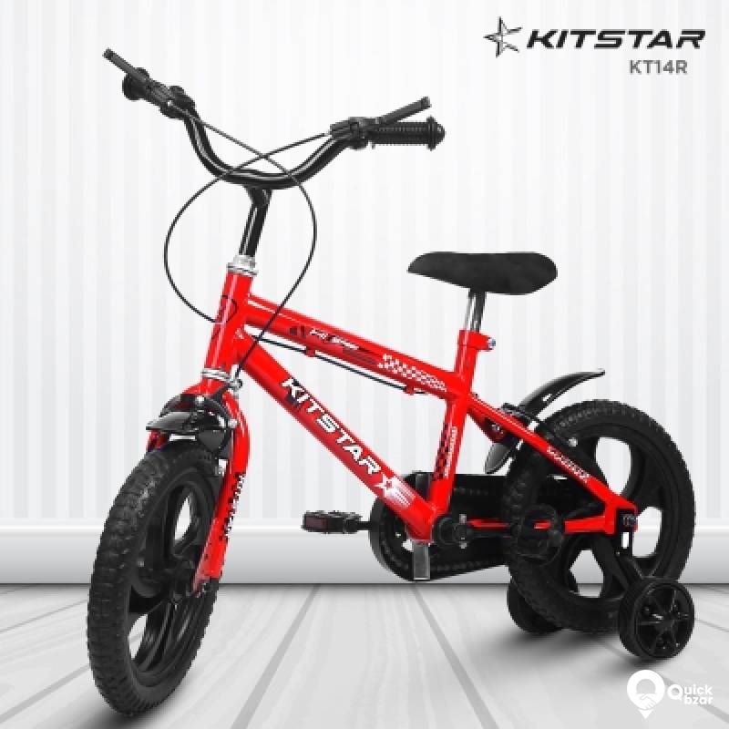 2-4 years.. free home delivery and cash on delivery available