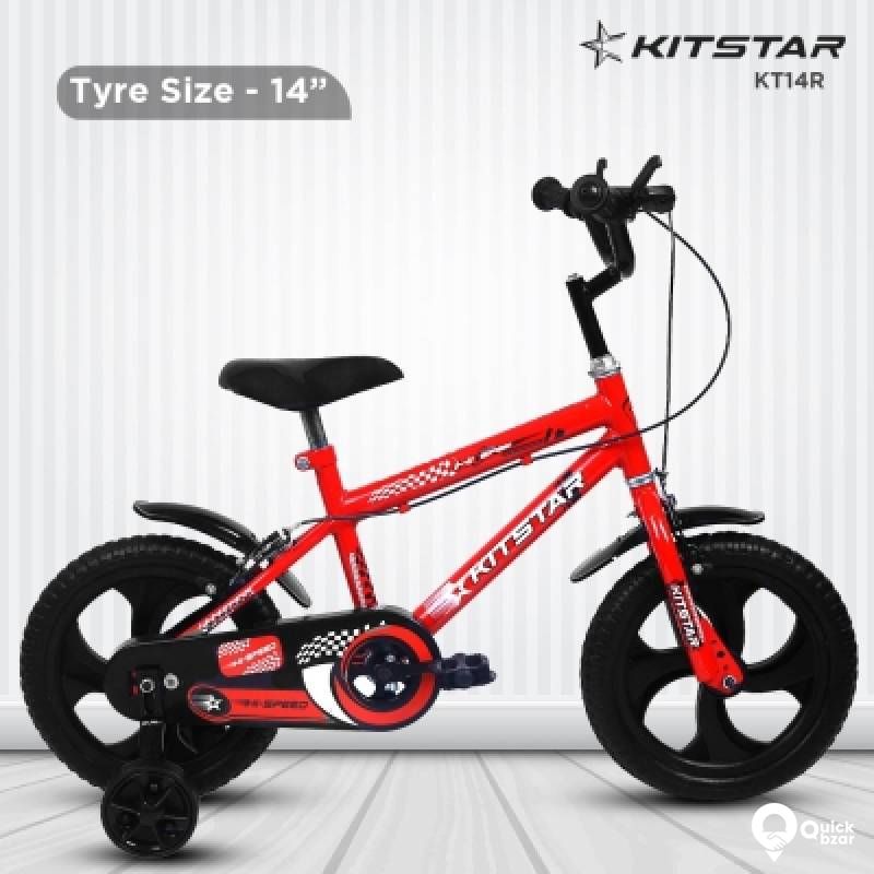 2-4 years.. free home delivery and cash on delivery available