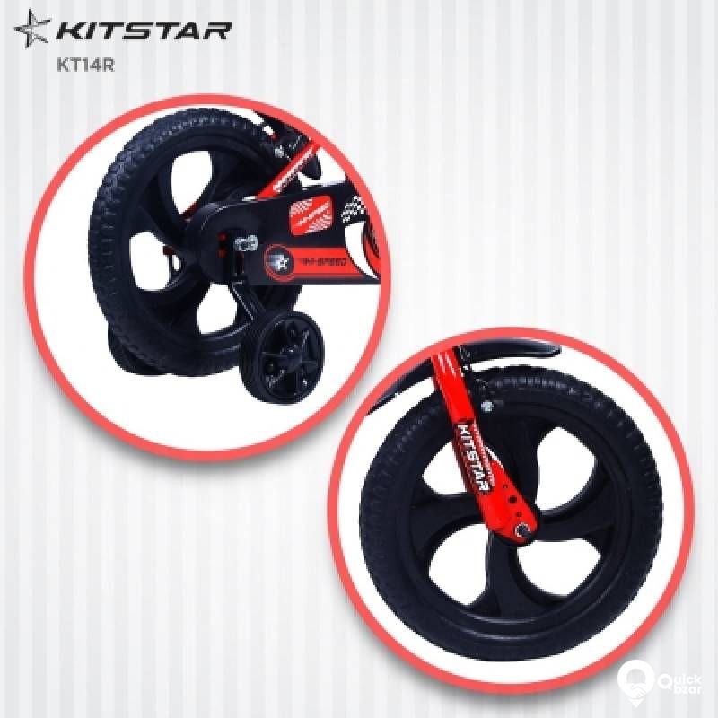 2-4 years.. free home delivery and cash on delivery available