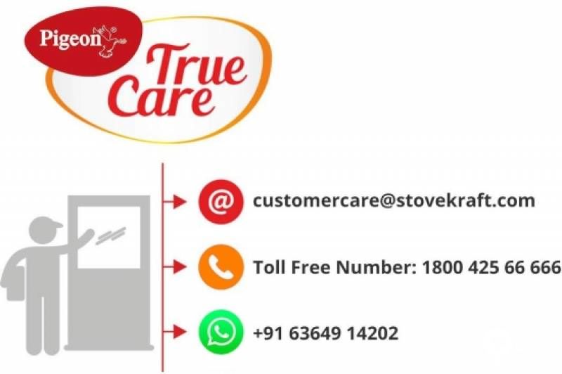 ( Pigeon LED Torch Emergency ) Free home delivery ?????