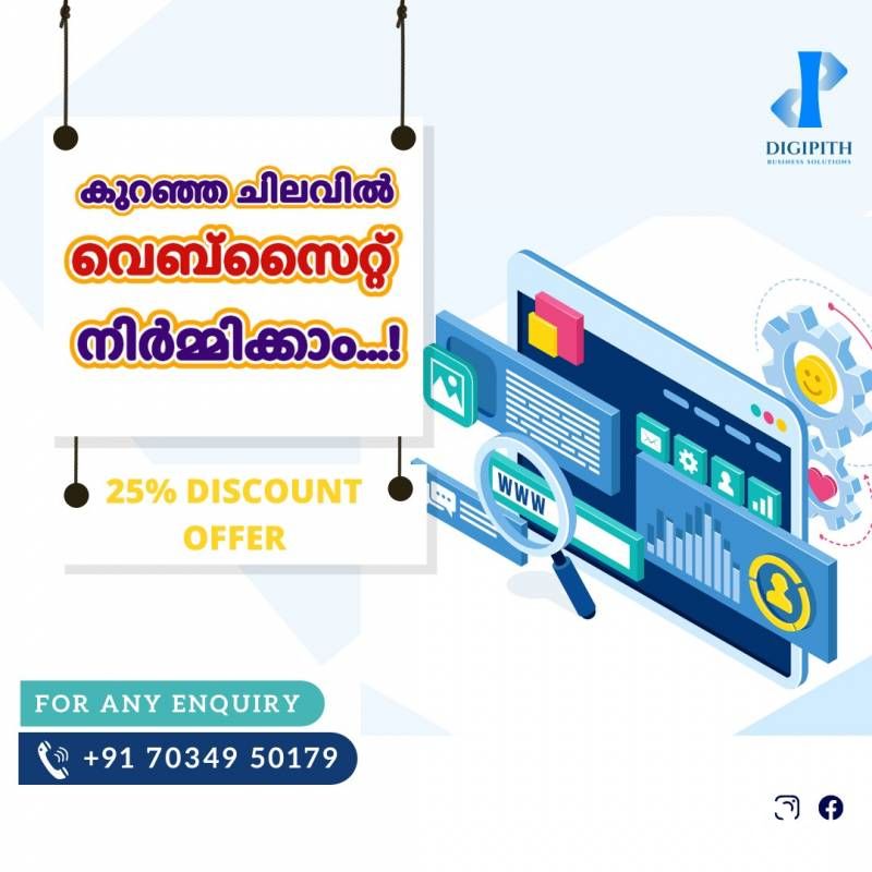 Web designing