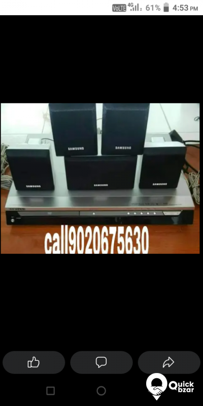 Samsung home theatre 5.1