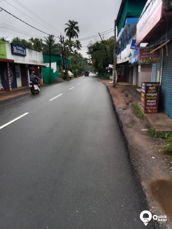 വസ്തു വിൽപ്പ്നയ്ക്ക്
