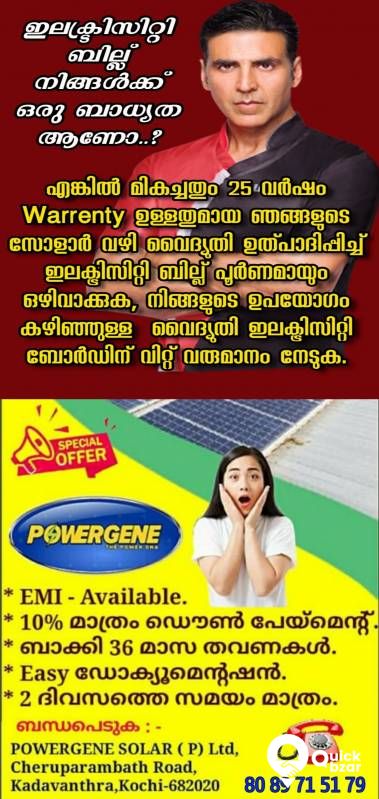 Solar Power Plant Instalation