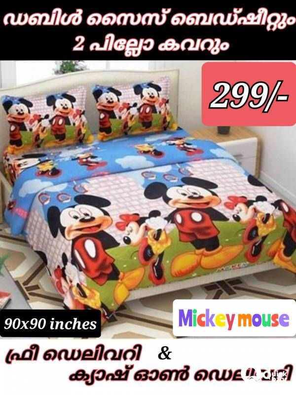 Double Size Bedsheet with 2 Pillows Cover
