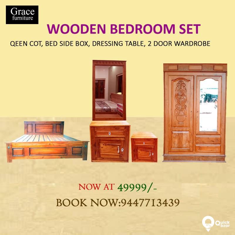 WOODEN BEDROOM SET