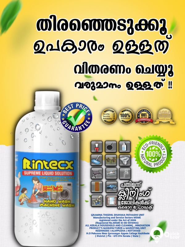 Most Wanted Cleaning Product in your Home and Office