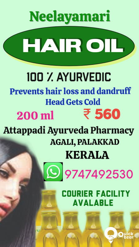 Ayurveda hair oil