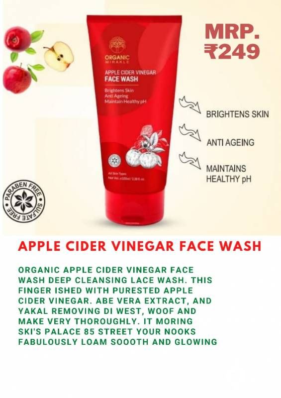 APPLE CIDER VINEGAR FACE WASH