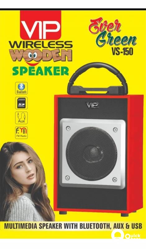Wooden Wireless/Blutooth