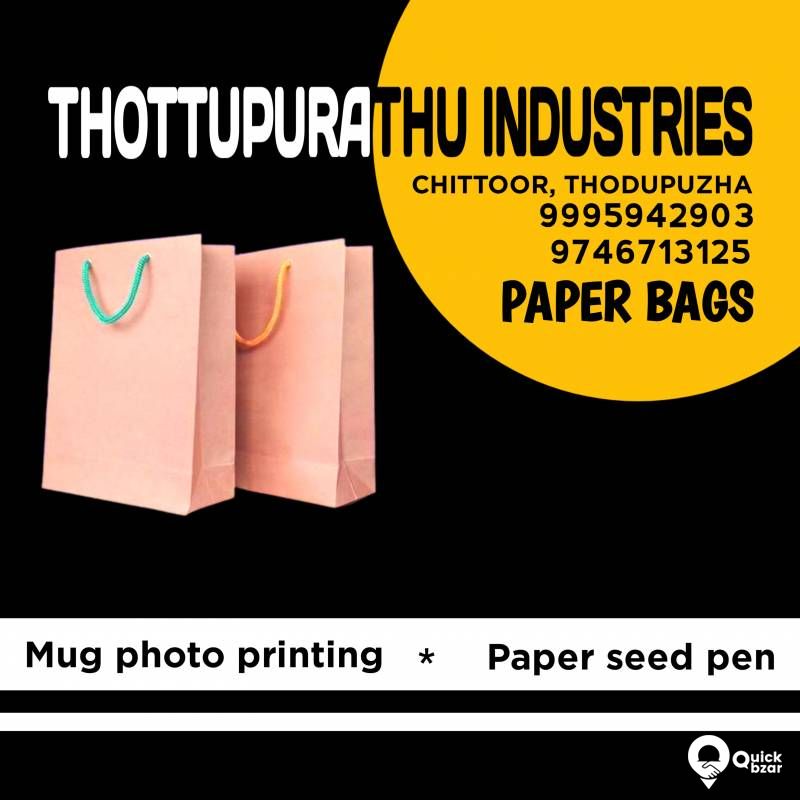 Paper carry bags