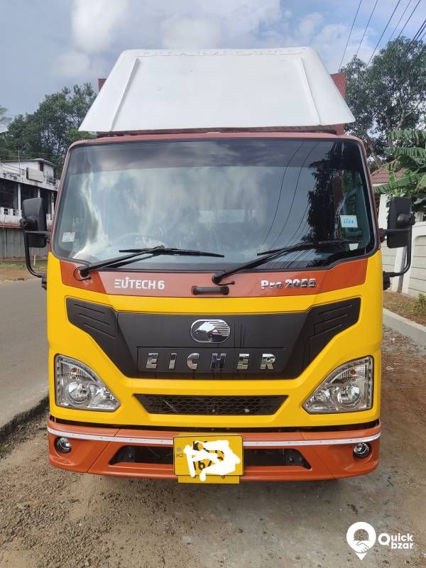 Eicher 2055