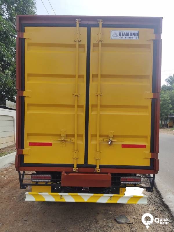 Eicher 2055