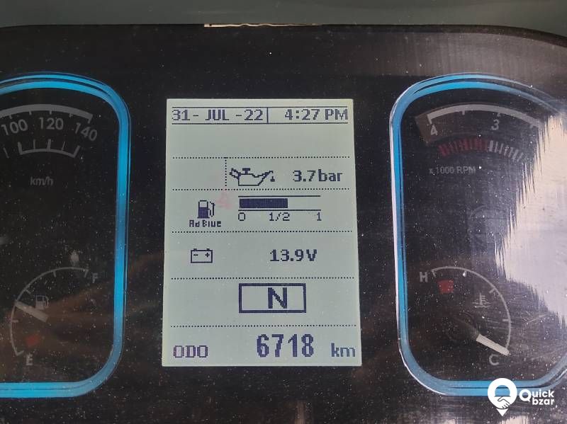 Eicher 2055